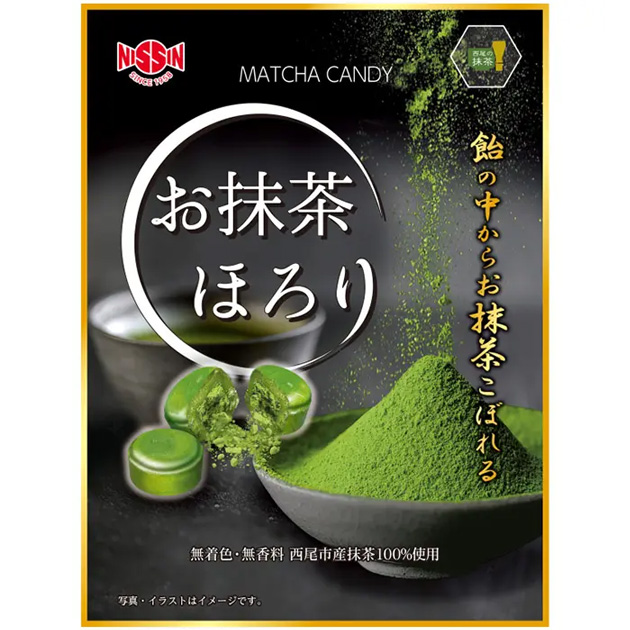 手芸店で“飴”が手芸用品を超える売上個数に。SNSで話題の「お抹茶ほろり」がMY mamaで完売 | その他