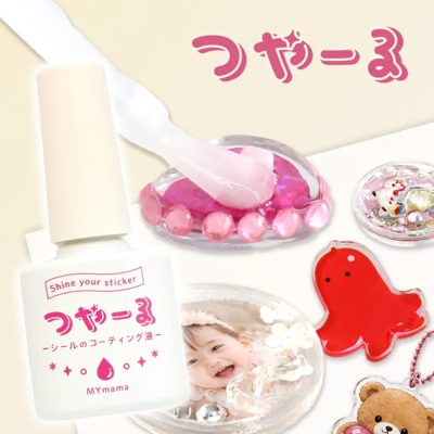 クラフト作品の仕上がりをワンランクアップ。つやつやに仕上げるコーティング液「つやーる」発売 | New Item